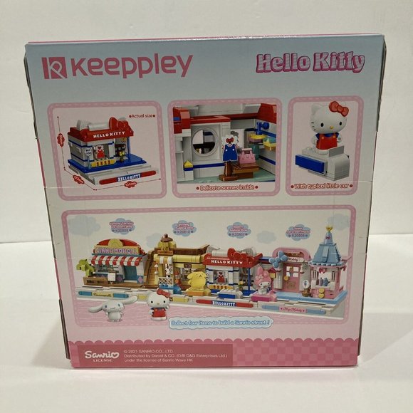 Keeppley Sanrio Hello Kitty Modern Fashion Shop Bus Stop Building Blocks - Picture 2 of 3